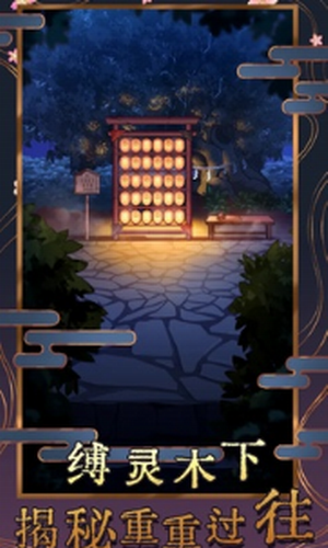 ��������֮������У