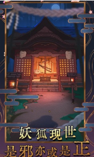 ��������֮������У