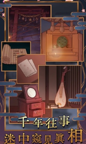 ��������֮������У