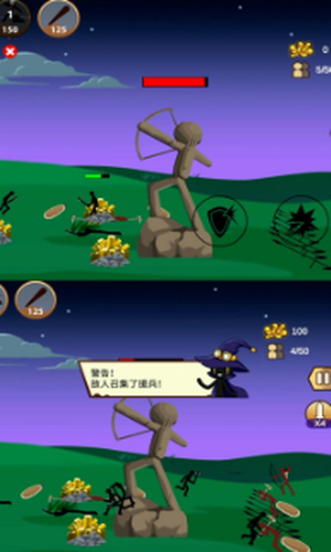 ����˱���ս2