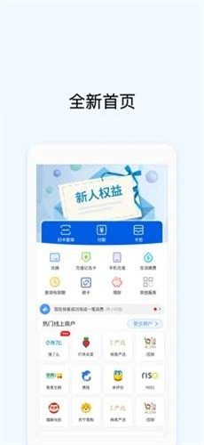 okpay����app