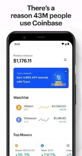 ��coinapp
