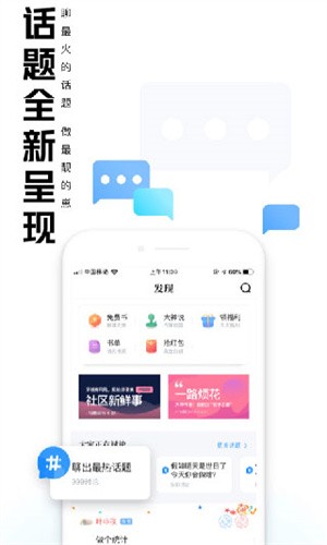 252