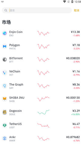 Binance2023app��������