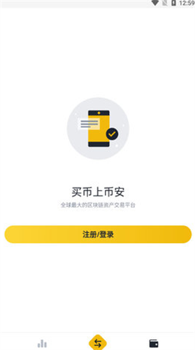 Binance2023app��������