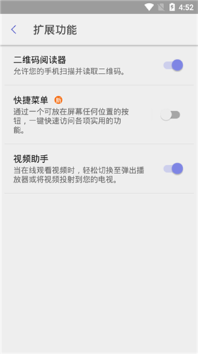 547