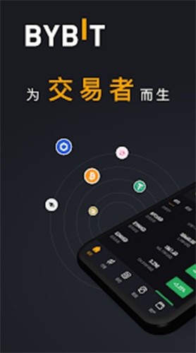 bybit������app