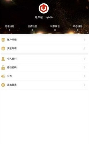 usdtǮ���ٷ�����