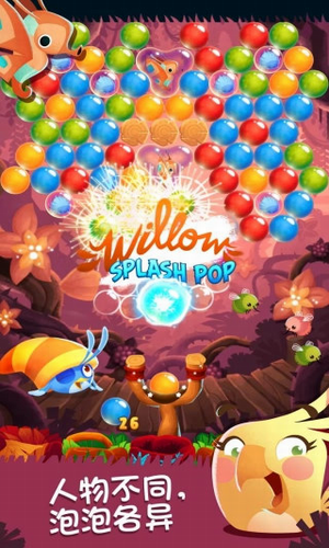 ��ŭ��С��˼��������