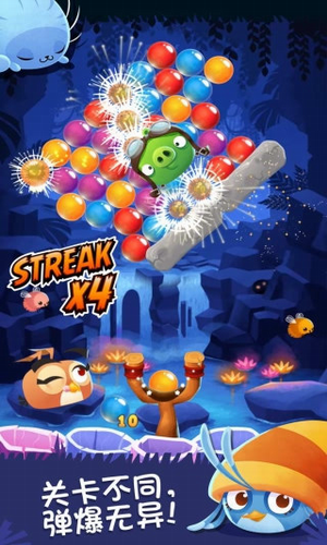 ��ŭ��С��˼��������