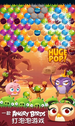 ��ŭ��С��˼��������