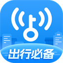 WIFI����Կ���������2023