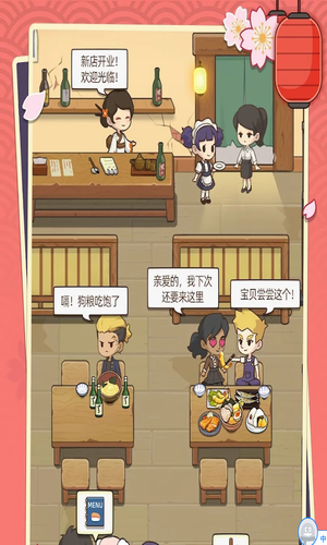 ������˾��