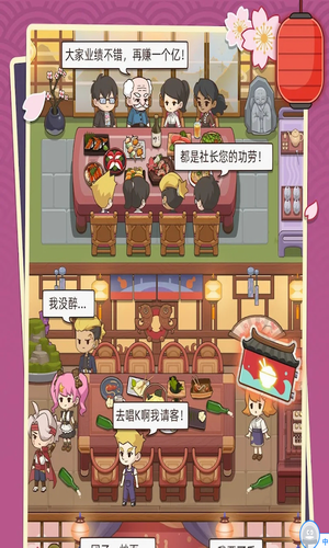 ������˾��