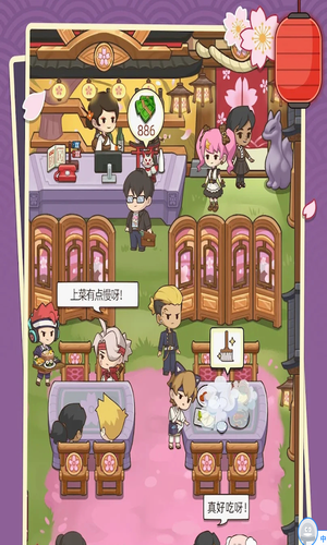 ������˾��