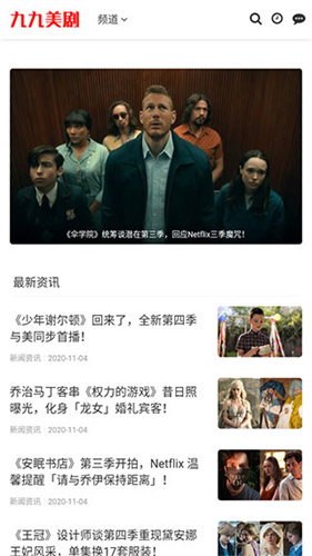 2012