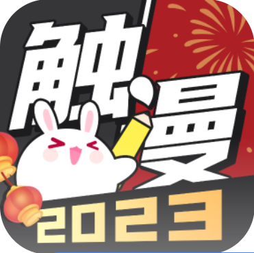 ����app