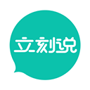 ����˵app