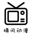 ��綯��2023app�ٷ�����