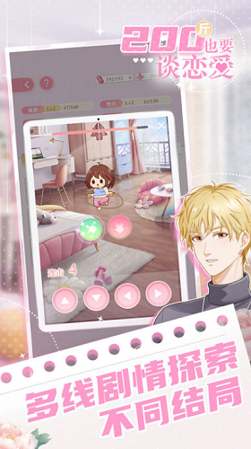 200��ҲҪ̸����