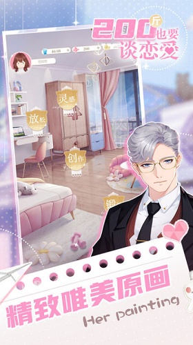 200��ҲҪ̸����