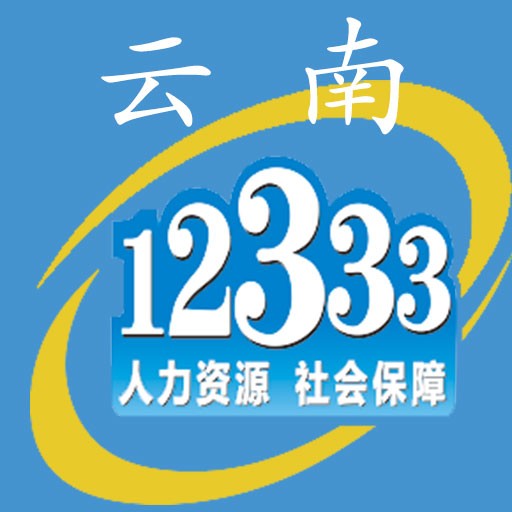 ��������12333app