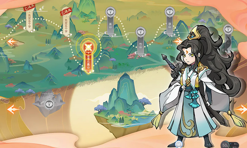 ����ɽ����