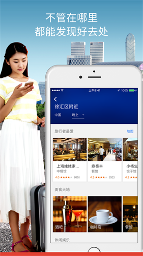 282