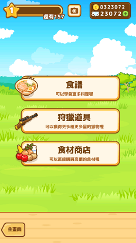 ����С��