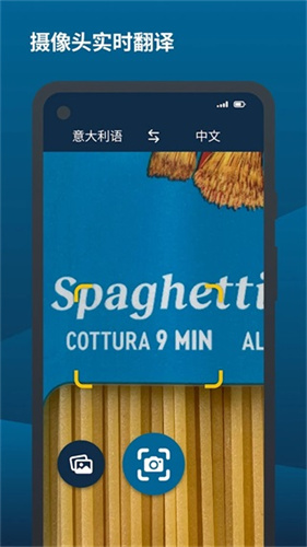 545