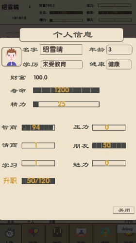 δ������2