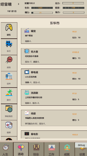 δ������2