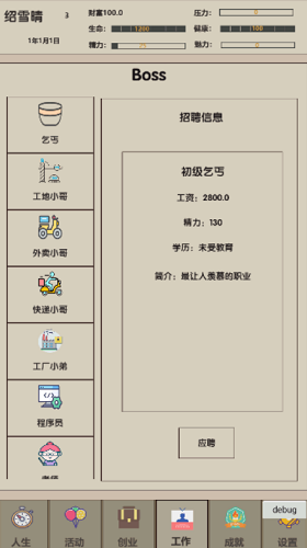 δ������2