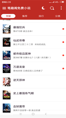 457