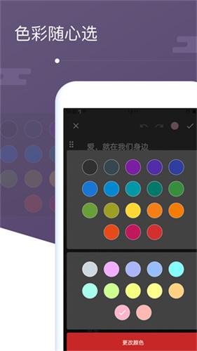 455