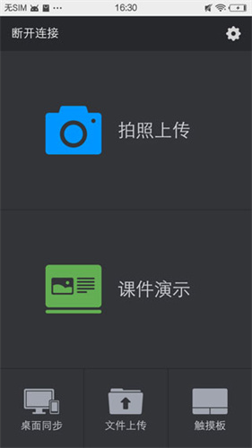 354