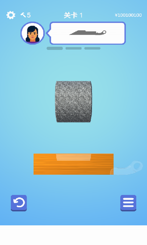 ��ĥ����6