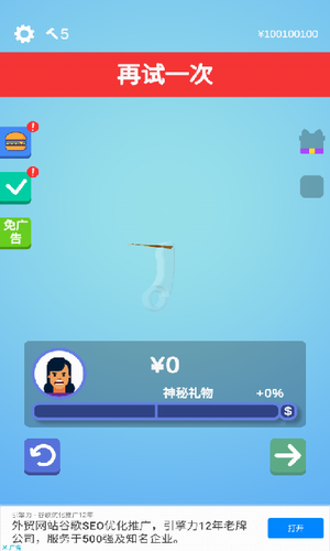 ��ĥ����6