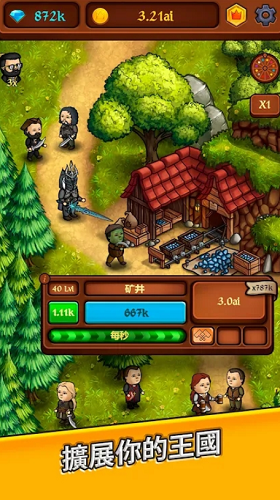 ���лƽ���