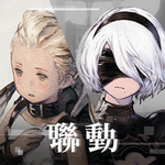 ���reincarnation