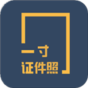 һ��֤��������app