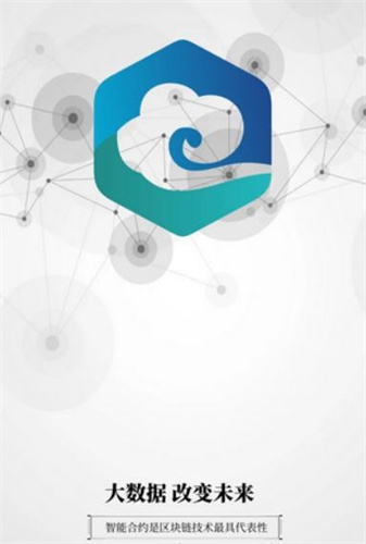 �������ڿ�app�ٷ�����