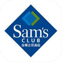 山姆会员店app官网下载