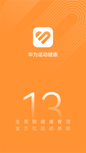 244