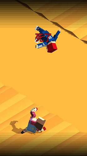 ���齩ʬ��Ұ������