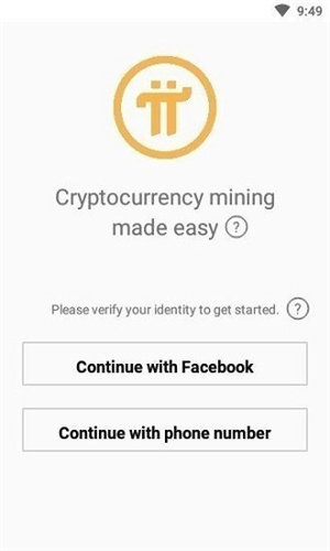 pi���ڿ�2023app�ٷ�����