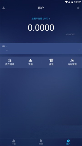 bibox������app�ٷ�����