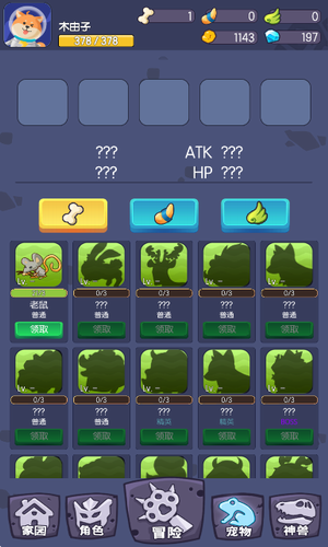 ת����ΪҰ����