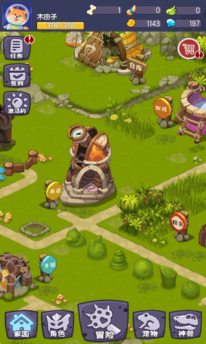 ת����ΪҰ����