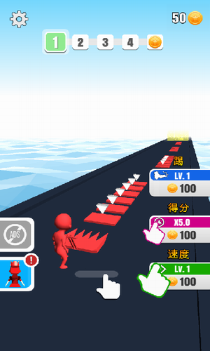 ��ש����ǿ